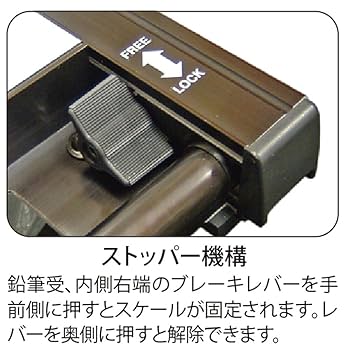 平行製図機 2bn65.jpg